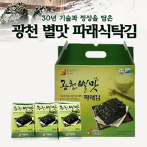 광천김 원초부터 다른 광천 별맛 파래식탁김(2~3인분) 15gx24봉 1BOX