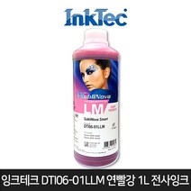잉크테크 DTI06-01LLM 연빨강 1L 전사잉크 EPSON DX 무한리필잉크, 1개