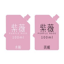 미야 프로페셔널 구아슈 페인트 가방 100ml 44 색 무독성 젤리 컵 구아슈 리필 페인트 페인팅 미술 용품, 01 color 1 as picture