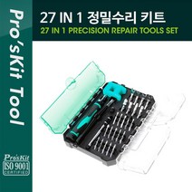 두바이_미니샵_PROKIT 정밀 수리 키트 27 in 1 공구툴 모음 휴대용 케이스(패키지). 작업용 백. 가방. 충격 방지 수납함. 부품함. 보관. 정리 박스 드++mingpin*, #합리적선택++