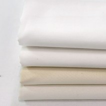 굿팡패브릭 20수 소프트 무지 화이트계열 4종_1101 (5514001), 1.화이트