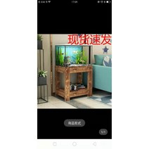 3자축양장 어항 축양장 2자 광폭 4자 축양장 원목 철제, 60X30X70 탄화