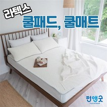 [(주)제이이디아이][펀앤굿] 열대야 라텍스 침대패드 시트(퀸) (