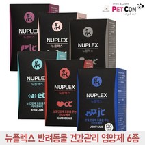 뉴플렉스 강아지 고양이겸용 반려동물 종합영양제 120정 멀티케어 관절 눈 간 스트레스완화, 03.멀티케어