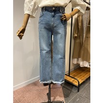 써스데이아일랜드 일자핏 데님(T222MJE137W)