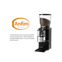 [ANFIM] 정식수입 ANFIM SUPER CAIMANO Titanium (안핌 슈퍼 카이마노/티타늄) 반자동 커피 그라인더 75mm 블랙 / 정품 등록 사용
