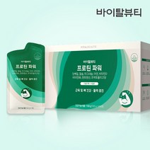 아모레퍼시픽 바이탈뷰티 프로틴 파워 18.5g x 64포