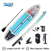모터서핑보드 웨이크보드 Yamar 해양 풍선 스탠드 업 3.3m 3.5m sup 패키지 미끄럼 방지 데크 스탠딩 보트 패들, 330cm 01