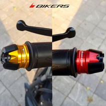 B-1-3 바이커스 혼다 MSX125 2IN1 바앤드캡 핸들발란스 앵커방식 A타입 M6볼트방식, 레드 2개(1세트)