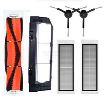 샤오미 mi Roborock S5 Max S50 S51 S6 MaxV 로봇 진공 청소기 부품 교체 메인 브러시 Hepa 필터 Rags, B