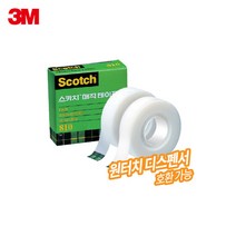 3M 스카치 매직 테이프 리필 1인치 810R (12MM 18MM), 18mmx32m