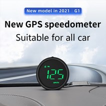 최신 범용 자동차 G1 순정연동hud 스마트 디지털 지 GPS 시스템 다기능 자동차 헤드 업 디스플레이 속도, 01 Green Light, 1개
