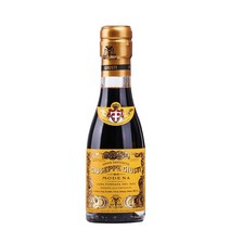 주세페 주스티 Quarto Centenrario Aceto 발사믹 식초 100ml - 15년산