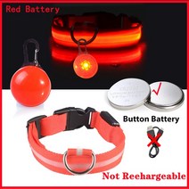 강아지 리드줄 목줄 충전 목걸이 펜던트 분리형 밝은 고양이 밤, 54.Red Button Battery - XXL Ne