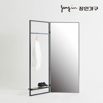 장인가구 셀렉 전신거울 행거, 블랙