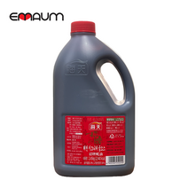 (배터짐) 하이텐 해천굴소스 2.52L 중국요리 중화요리 마라탕 마라샹궈 연변반찬, 해천굴소스 2.52kg 한통, 1개