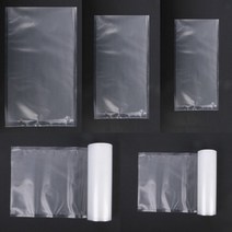 매직 진공 포장팩 세트 소 중 대 사이즈 비닐팩 진공필름 압축팩 진공팩, 파우치7호