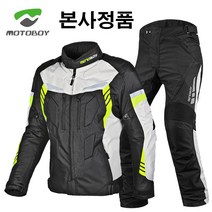 MOTOBOY 모토보이 4계절 프리미엄 3D 오토바이자켓 바이크자켓 라이딩점퍼 바람막이 오토바이바지 팬츠, 블랙