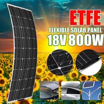 가정용태양광발전설치비용 800w 18v 배터리 충전기 셀 단결정 캠핑 캠핑카 power, 협력사