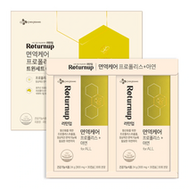 CJ리턴업면역케어프로폴리스+아연트윈세트800mg x30캡슐x2