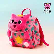 핑크퐁 미아방지 가방 (핑크) 여우 얼굴 커버 소풍 백팩 어린이 유아 유치원생 선물