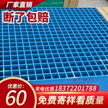 측구수로관 콘크리트 배수로 무소음트렌치 중하중 그레이팅 U자형 유리 강철 그릴 커버 플레이트 세차장 그릴 그라운드 네트 배수 도랑 트렌치 커버 플레이트 새는 창살의 공장 직접, 파란색
