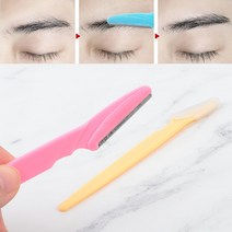 socean 아이브로우 팁 커터 정리 스텐 눈썹 면도기 일자형 2P 솜털 손질 칼 미용 작은 미는 칼 여성 여자 면도기 털