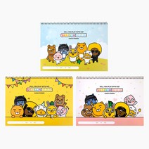 카카오프렌즈 스케치북 12매 7권_유아동스케치북 미술스케치북 수채화스케치북