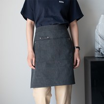 서진이네 짧은앞치마 허리앞치마 하프 랩 에이프런 앞치마 카페 바리스타 유니폼 앞치마 쉐프용 앞치마, 그레이블랙