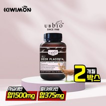 유비바이오 뉴질랜드 바이오액티브 사슴 플라센타 500mg 120 베지캡슐