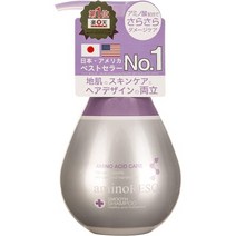일본직발송 6. AMINORESQ (아미노 구조) 아미노 구조 스무스 샴푸 400ML B01M63MXMU, One Size, One Color