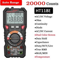 멀티테스터기 접촉/비접촉 타코메타/회전계/RPM/회전수측정기 ht118e 20000 counts digital multimeter anti-burn temp test ac dc, ht118e 20000 카운트