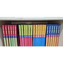 [개똥이네][중고]런투리드 [96권 CD24장 워크북24권 리소스북6권]