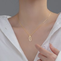 다왕 ftZN143 클립 팬던트 목걸이
