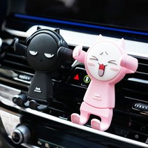 프롬아떼 송풍구형 차량용 휴대폰 거치대, 핑크캣(QG_02_03), 1개