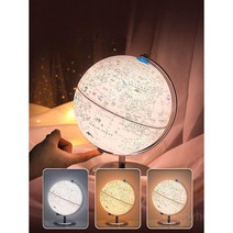 AR 스마트 글로브 3D 스테레오 공중 부양 키즈 계몽 소년 생일 선물 정품 초등학생 중학생 사용 지리 소형 휴대용 발광 테이블 램프 공식지도 장식 플래그십 스토어, AR 포인트 리딩 모델  충전  인텔리전트 포인트 리딩