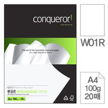 삼원 콩코르 레이드/우브/CW22리싸이클W00R.Diamond White/A4/100g/20매 오피스용품/사무용품/사무실용품/사무비품/회사비품/문구류/문구용품/복사용지/프린터용지/전산용지, 단일 1장당 칸 수