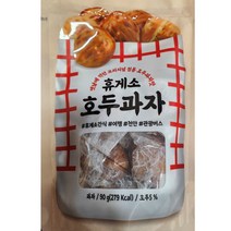 휴게소 호두과자 90g 간식 디저트