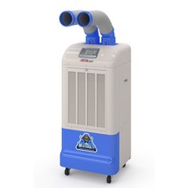 가야 대용량 업소용 제습기 KY-260DU 산업용 자연배수