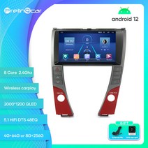 카플레이모니터 무선 차량용 모니터 Prelingcar-자동차 렉서스 ES 2006-2012년 안드로이드 12 8 256g, 08 E-7862 8G256G