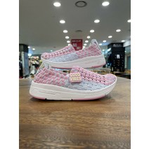 레어택 레어택 블루마운틴 아동 우븐 슈즈 하이어 418-KSW109HIK (P002031845)