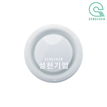 금강산업 원팬 디퓨져(피스형)(125파이) (1EA), 화이트