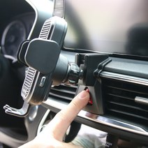 크립톤 싼타페 TM 전용 무선 충전 거치대 차량 용품 자동차 차량용 고속 센터 마운트 오쿨 시거잭 쿨링 책상 탁상 휴대폰 갤럭시 아이폰 핸드폰, 오쿨 무선 충전기