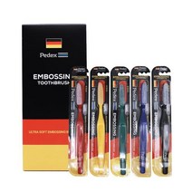 페덱스 엠보싱 초극세모칫솔 독일제 칫솔모 사용 롱헤드 대왕 칫솔, 20개