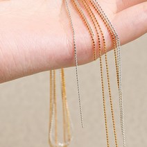 플레인 볼체인 1mm / 1.2mm x 80cm 네일체인 구슬체인, 골드