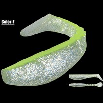 로즈 우드 낚시 루어 소프트 쉐이드 실리콘 미끼 19g 13cm5 