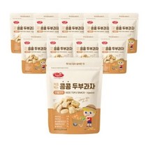베베스트 처음먹는 콩콩 두부과자 20g, 12개, 인절미맛