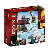 레고 70671 닌자고 로이드의 모험 늑대 남자 조카 선물 (당일출고), 1개