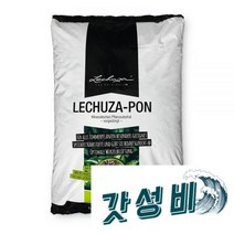 레츄자폰 분갈이 화산석 난석 저면관수 상토 30L