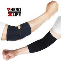 히어로인라이프 팔꿈치 보호대 엘보 엘보우 아대 슬리브 테니스 배드민턴 농구 골프 크로스핏 관절 헬스 등산, A타입 슬리브형, [낱개]XL-한쪽(1개)